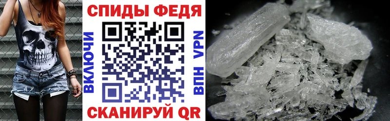 где можно купить   Новое Девяткино  Амфетамин 97% 