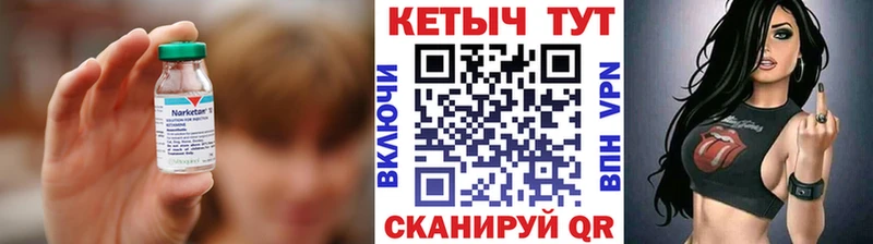 Кетамин ketamine  Новое Девяткино 