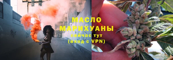 герыч Михайлов