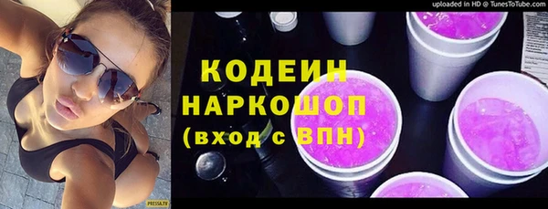 кокс Михайловка