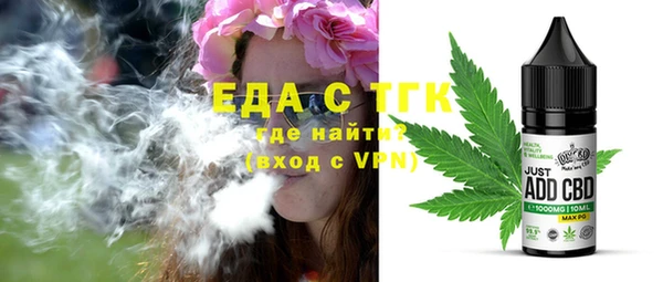 герыч Михайлов