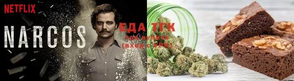 кокс Михайловка