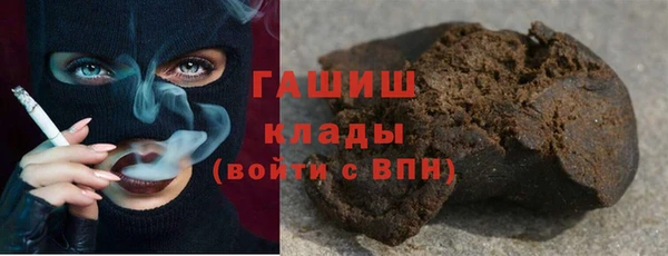 герыч Михайлов