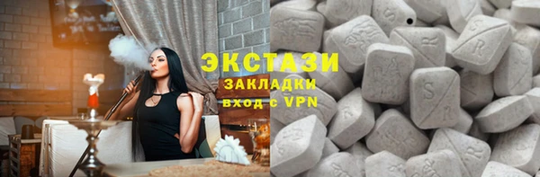 герыч Михайлов
