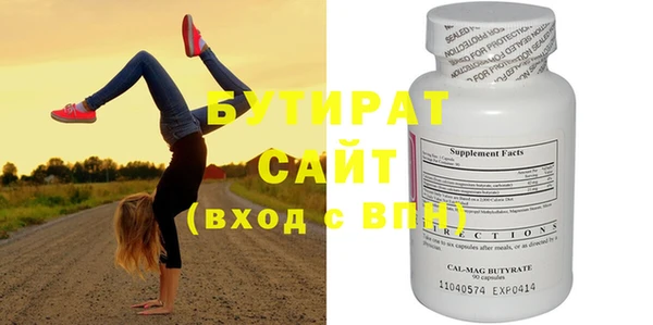 герыч Михайлов