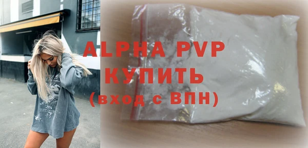 кокс Михайловка