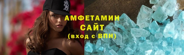кокс Михайловка