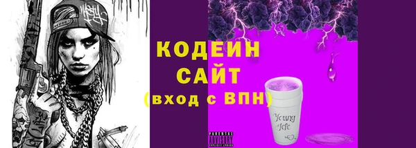 герыч Михайлов