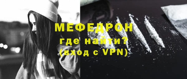 кокс Михайловка
