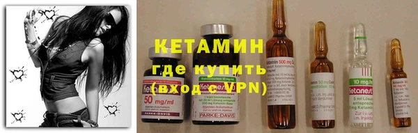 эйфоретик Михайловск