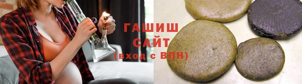 кокс Михайловка