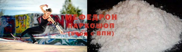 кокс Михайловка