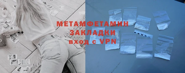герыч Михайлов
