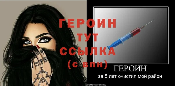 кокс Михайловка