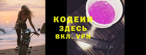 кокс Михайловка