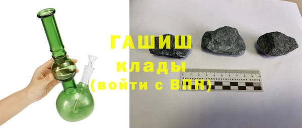 эйфоретик Михайловск