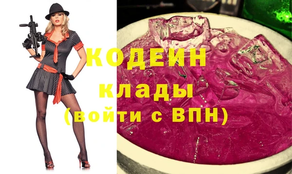 герыч Михайлов