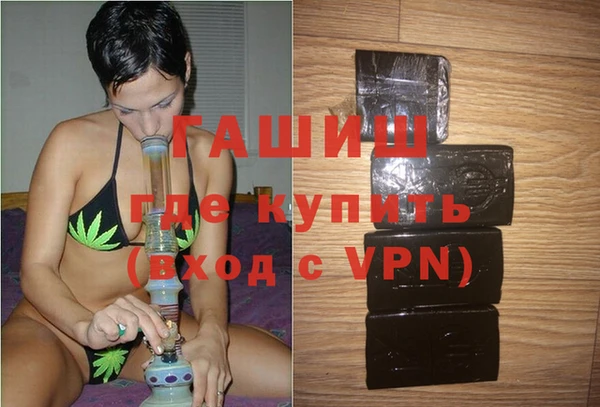 эйфоретик Михайловск