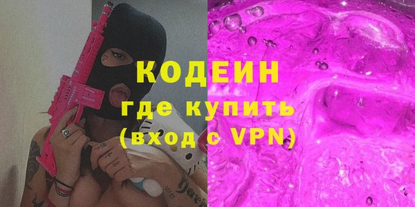 Альфа ПВП Чита