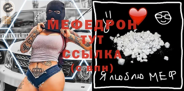кокс Михайловка