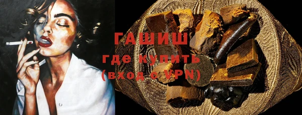 эйфоретик Михайловск