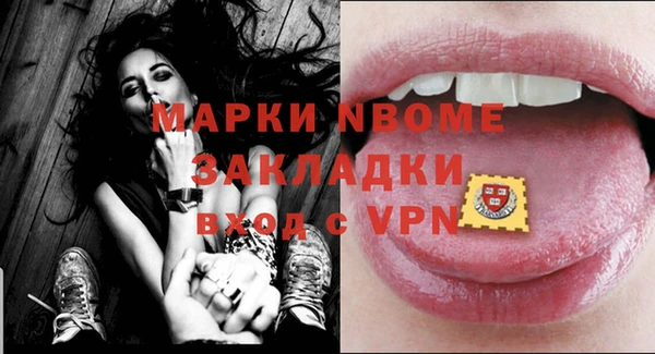 герыч Михайлов