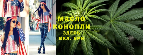 эйфоретик Михайловск