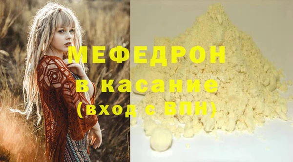 герыч Михайлов