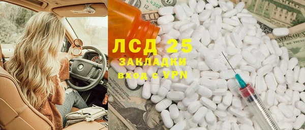 кокс Михайловка