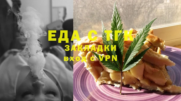 герыч Михайлов
