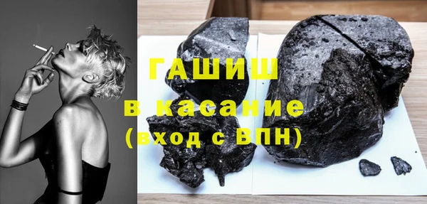 кокс Михайловка