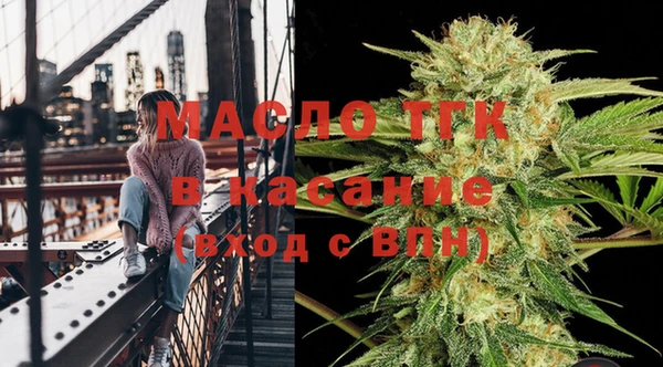 герыч Михайлов