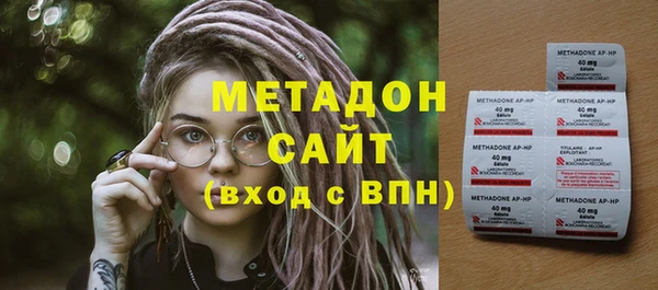 эйфоретик Михайловск