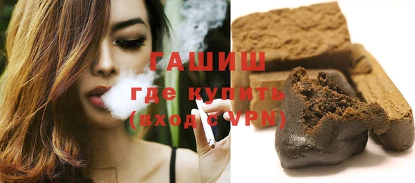 кокс Михайловка