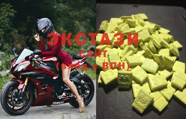 кокс Михайловка