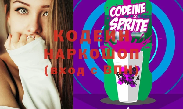 кокс Михайловка