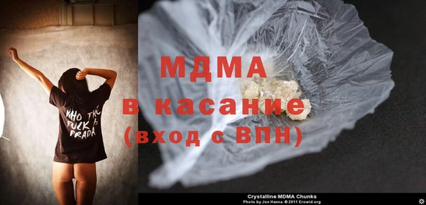 шишки Архангельск