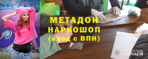 герыч Михайлов