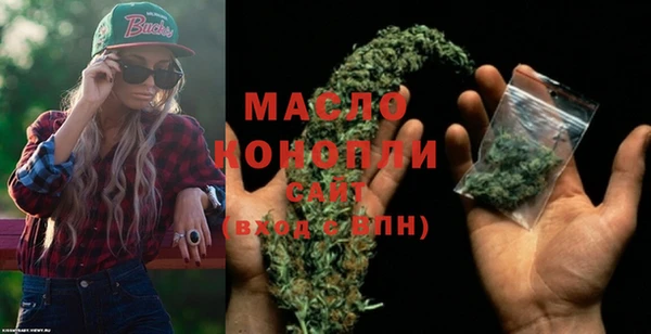 герыч Михайлов