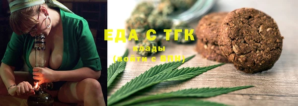 кокс Михайловка