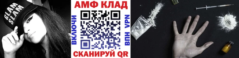 Метамфетамин витя Новое Девяткино